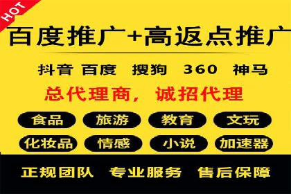 成功案例解读：SEM竞价员如何提高ROI